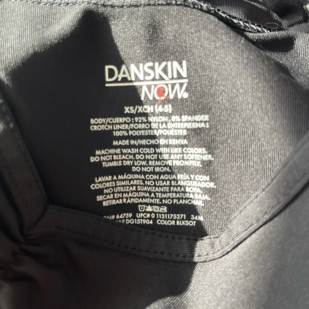 Danskin Set - Picture 6 of 7